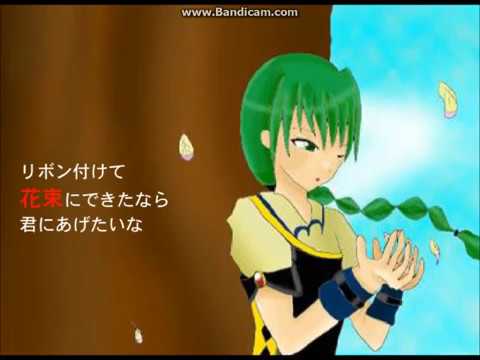 ＫＡＩＴＯ＆鏡音リン『夢のワルツ』赤猫ｐ【オリジナル曲】