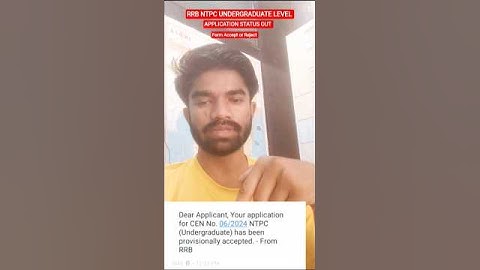 RRBNTPC UNDERSTANDLEVEL  application Status Out form Accept or Reject #rrbntpc #rrb #shorts #ssc