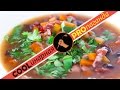 Полезный (медленные углеводы) потрясающий острый фасолевый суп с беконом по мексиканским мотивам