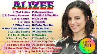 Alizee Greatest Hits The Best Collection Of Alizee