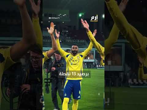 بيولي يكشف عن الهدية الأغلى لرونالدو في عيد ميلاده الأربعين