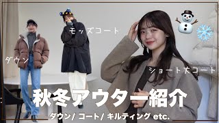 ゆきちゃん専用TOBECHICのショートコート WEB限定】2WAYライトトレンチ ショートコート / 組曲