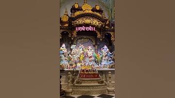 radhe radhe🙏morning Krishna status🌺🙏#vrindavan #radhakrishna #shorts #ytshorts #video