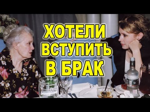 Video: Bystritskaya Elina Avraamovna: Wasifu, Kazi, Maisha Ya Kibinafsi