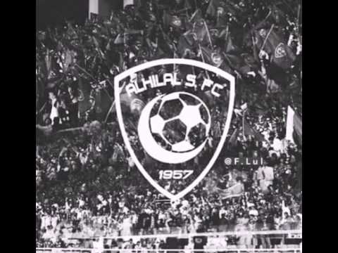 اوه يا هلالي