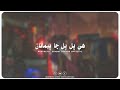 Mumtaz lashari sindhi songstatuswhatsapp status