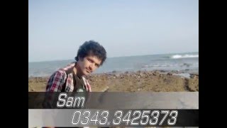 Pashto Sad Song 2017 By Sam Afridi