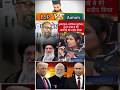 Sahar Shaikh &amp; Imtiaz Jaleel Best Reply To Navneet Rana BJP vs AIMIM वीडियो देखना मत भूलना#RTShorts