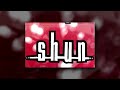 Shun - Shun [EP - 1998]