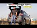 UNDERRATED CAR of 2026 - 110 PS + True AT वो भी 10 लाख से नीचे ! Improved C3X DARK
