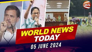 ৬৩ আসন হারিয়ে পরনির্ভরশীল মোদির দল | World News Today | ০৫ জুন ২০২৪ | Channel 24