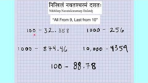VEDIC MATH, Super Fast Mental Subtraction, Using “All From 9, Last From 10”