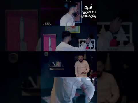 حسام الماجد غيره منو يحس بيه