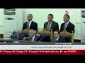 الحكم على المتهمين في قضية اقتحام قسم كرداسة 