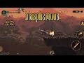 Exploring New Areas | Blasphemous PART 2