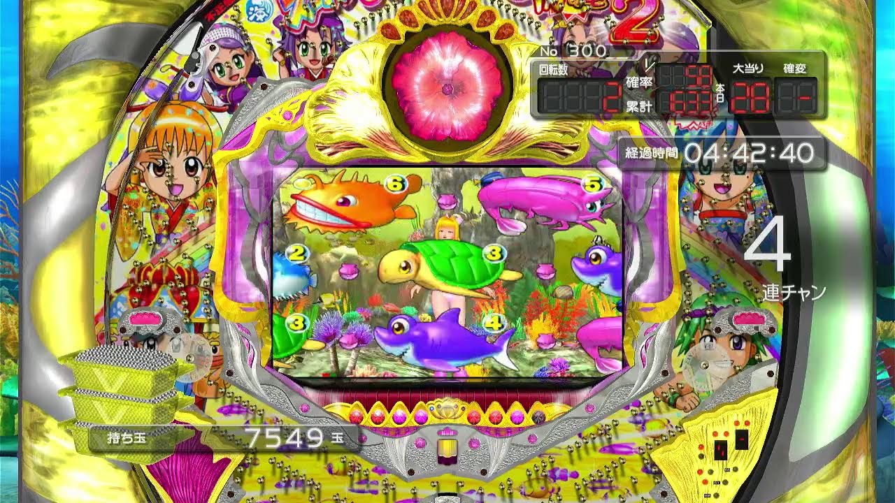 【CRAスーパー海物語IN沖縄・甘デジ】69-② パチンコ【ライブ】