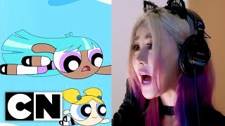 The Powerpuff Girls: Power of Four feat. Wengie Resimi