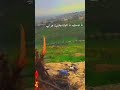 ياريت ما تجــوزنـا