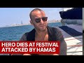 Israel war: Hero dies saving others from Hamas attack | LiveNOW from FOX