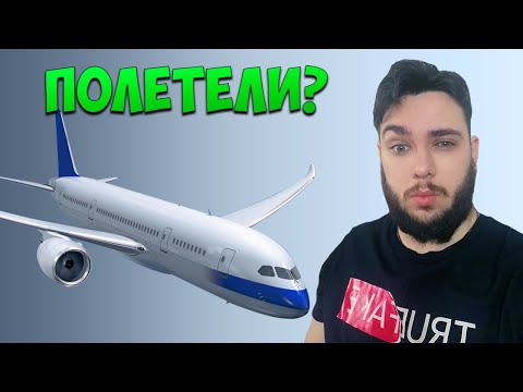 Video: Letalo American Airlines Je Bilo Prisilno Pristati, Ker Potnik Ne Bi Prenehal S Potegom