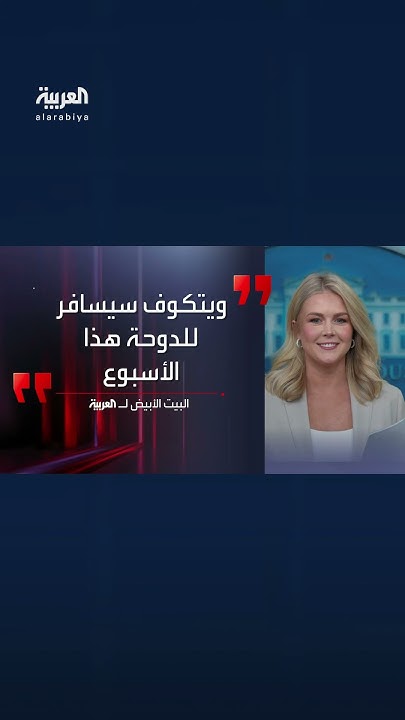      --:          
 - نشر قبل 8 دقيقة