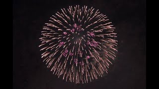 平成最後の片貝まつり 初日 俳優大杉漣追悼花火 尺玉三発追打 大杉漣 検索動画27 平成最後の片貝まつり 初日 俳優大杉漣追悼花火 尺玉三発追打 大杉漣 検索動画 27
