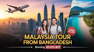 Malaysia Tour Package from Bangladesh | Kuala Lumpur, Langkawi & Genting | Travel Agency Dhaka Malaysia Tour Package from Bangladesh | Kuala Lumpur, Langkawi & Genting | Travel Agency Dhaka