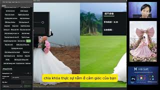 hướng dẫn chi tiết tính năng SỬA CỎ panel photoshop ai mới screenshot 3