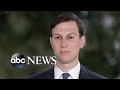 Kushner testifies before Jan. 6 House Committee l WNT