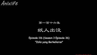 Wonderland season 3 episode 36 sub indo(full video cek deskripsi ya)