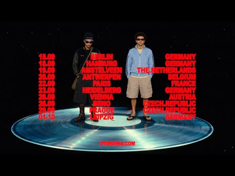 TOUR 2026