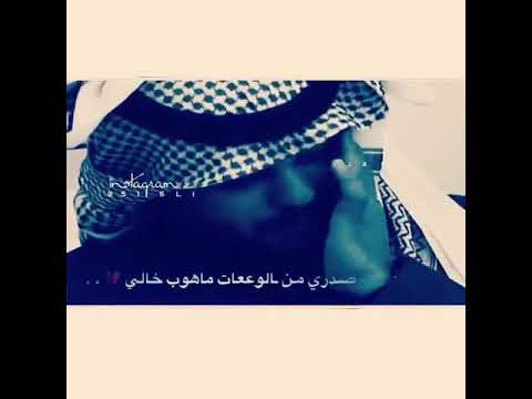 اخ اخ كلهم صارو ضدي