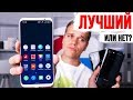 Отзыв Meizu 16th: Лучше Xiaomi Mi 8 и Honor 10?