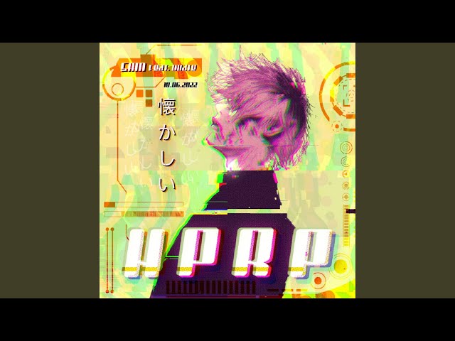 DEPRESSED (feat. Doate)