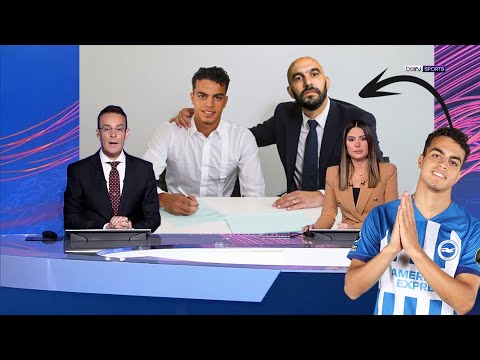 خبر مفرح جدااا ياسين العياري لاعب برايتون إنجليزي يختار تمثيل المننتخب المغربي