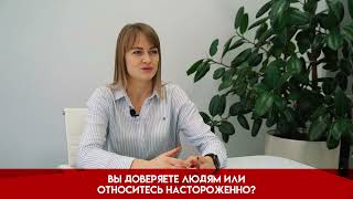 Шабанова Оксана - специалист службы безопасности