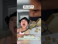USA American Bunkbed Comedy Shorts Shortvideo Comedyskit Kevinhart Acting Comedyskit USA American Bunkbed Comedy Shorts Shortvideo Comedyskit Kevinhart Acting Comedyskit