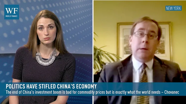 Politics have stifled China's economy | World Fina...