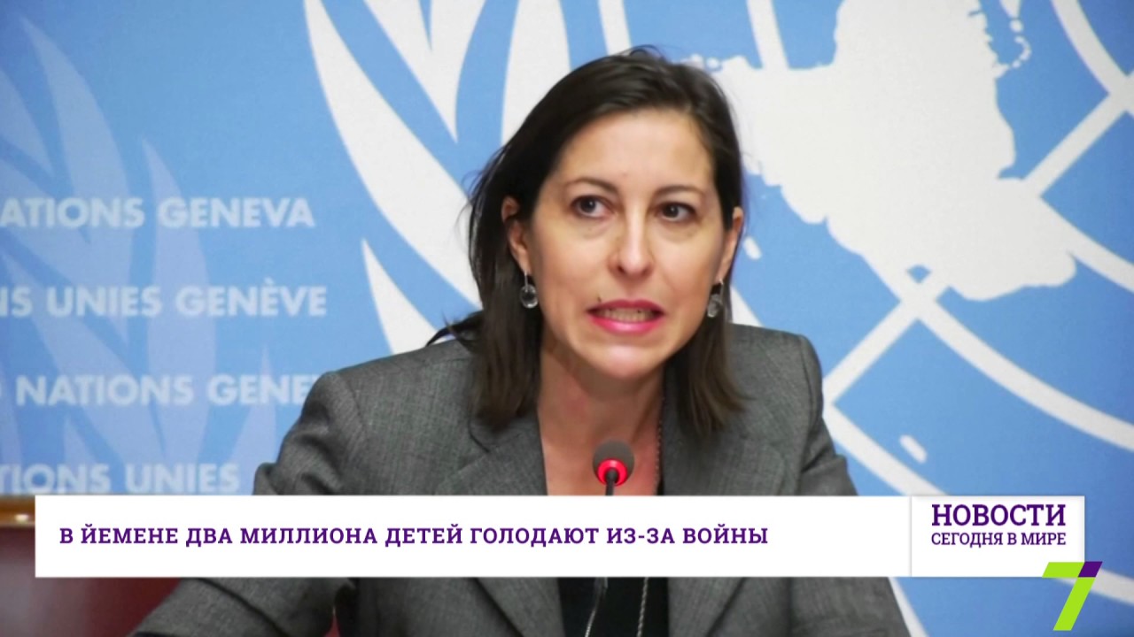 Украина новости эхо