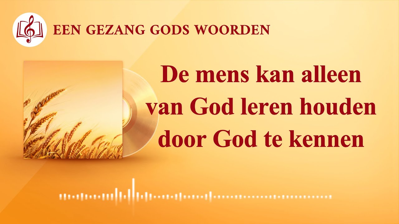 Christelijke muziek ‘De mens kan alleen van God leren houden door God