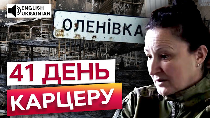 😱 “НАС було 10 в малесенькій КАМЕРІ” - Операційна медсестра “МАМА” після ПОЛОНУ повернулася у СТРІЙ