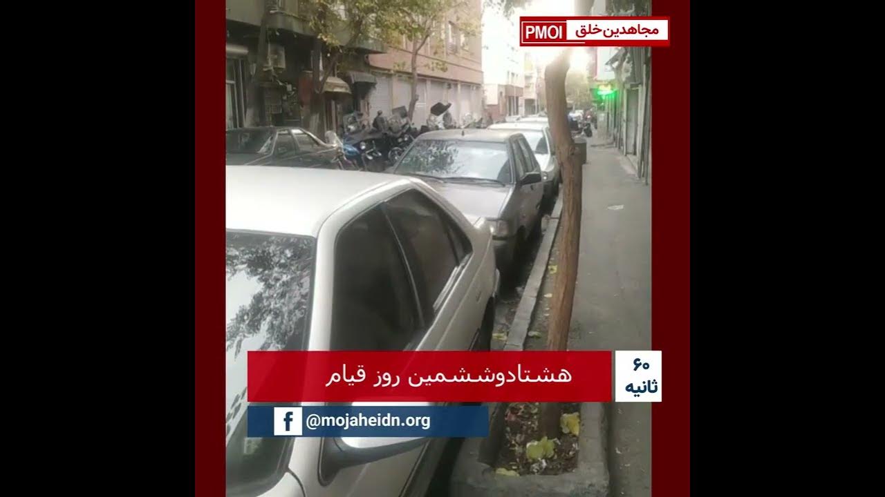 خلاصه مهمترین اخبار ایران و جهان - YouTube