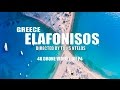 Greece - Elafonisos in 4K | Aerials 4K Drone