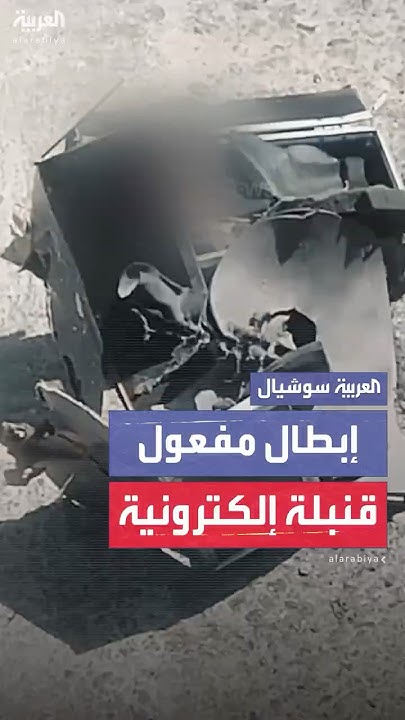      
 - نشر قبل 12 دقيقة