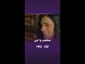 مسلسل أيام الحلقة 7 صافي يا لبن