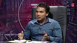 360 With Namal Rajapaksa  06  06  2017 