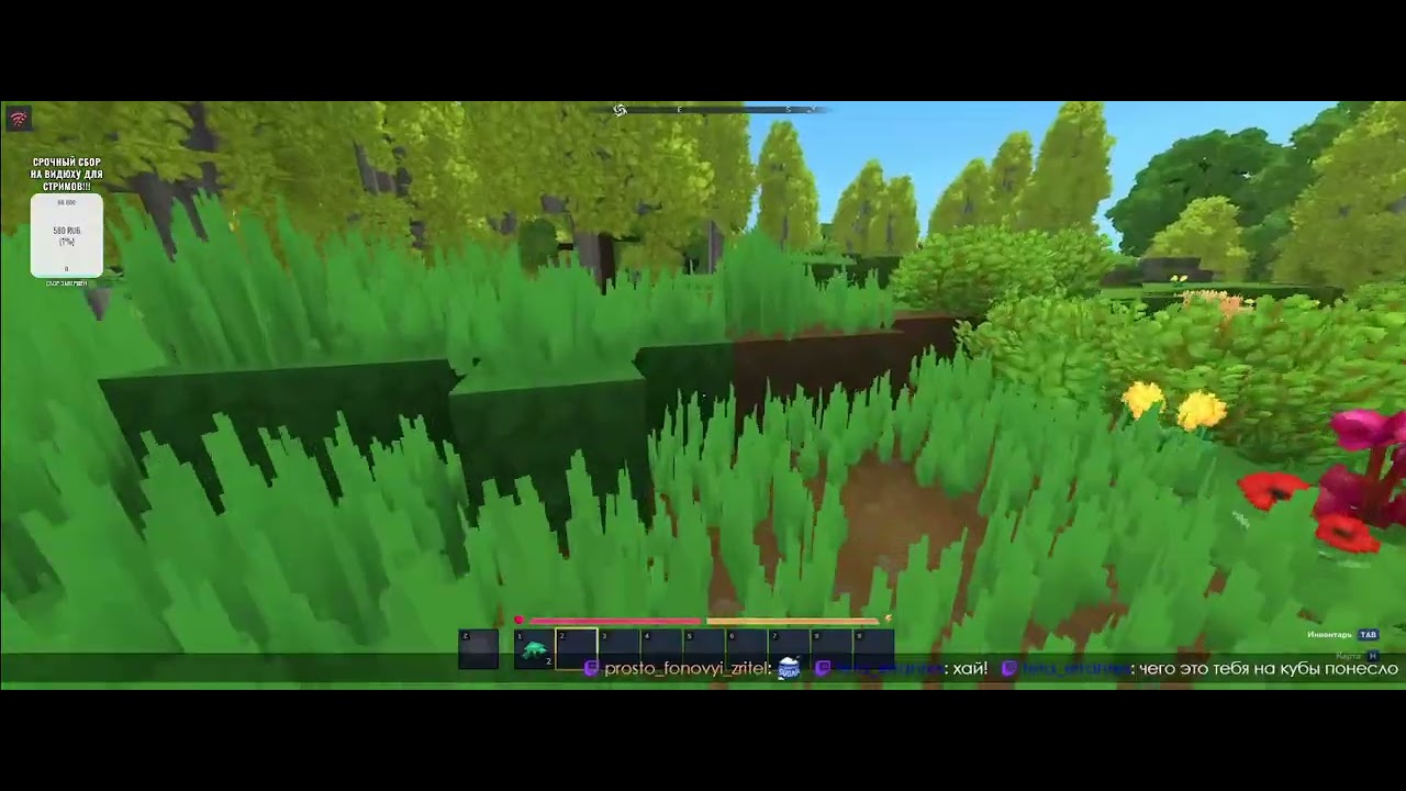 УбивцА Майнкрафта  | Hytale | !TG !DS |