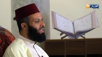 رمضانيات - تلاوة بأداء خلاب محبر لما تيسر من سورة ال عمران للقارئ مراد سباطي الجزائري