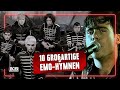 10 großartige Emo-Songs