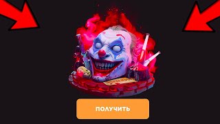 РАБОЧИЙ ПРОМОКОД НА КЕЙС GGSTANDOFF! ПРОМОКОД НА БЕСПЛАТНЫЙ КЕЙС GGSTANDOFF | ПРОВЕРКА ГГСТАНДОФФ